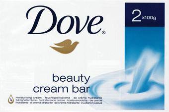 Dove Beauty Cream Bar 100g Pack of 2